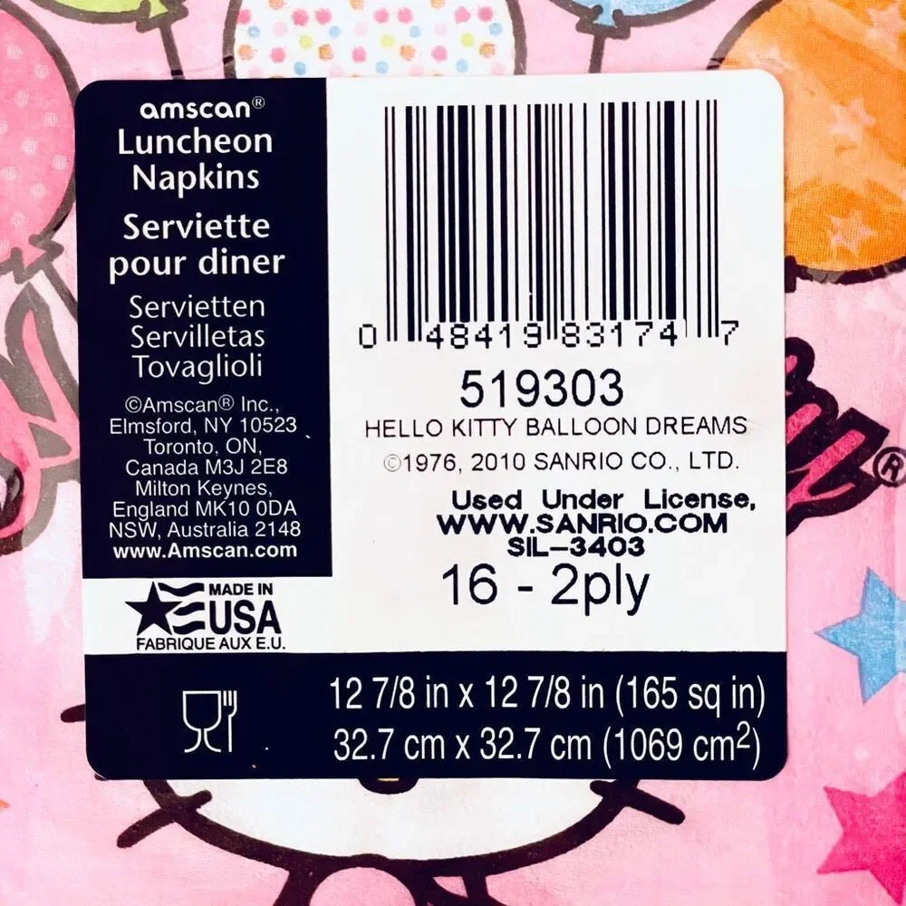 NWT Sanrio 32 Pink HELLO KITTY Balloons 16 Pack(x2) 2 Ply Birthday Paper Napkins
